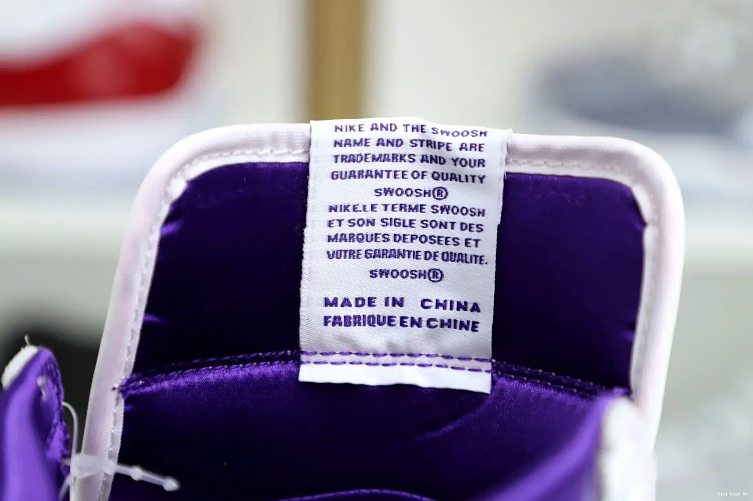 Jordan Kimikick Purple 1 Court OG High Air 0721